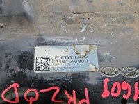 Sanki Belka silnika Kia Ceed II 12-18 1.6 GDI
