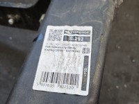 Hak holowniczy Skoda Kodiaq I