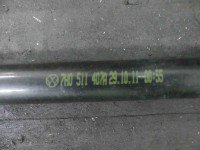 Drążek stabilizatora przód Vw Transporter T5