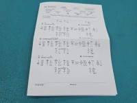 testowany Pompowtryskiwacz 0414720216, 038130073BA 1.9 TDI (AVF)