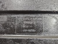 Osłona ZAŚLEPKA PLASTIK BMW X6 E71 7160235