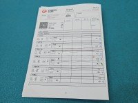TESTOWANY Wtryskiwacz AUDI Q5 08- 0445110369, 03L130277Q 2.0 tdi (CGL)