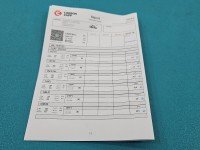 TESTOWANY Wtryskiwacz Nissan Almera N16 1.5 dci