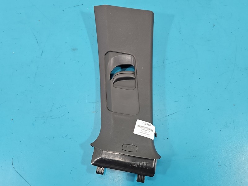 Osłona ZAŚLEPKA PLASTIK Skoda Scala 2019- 657868311