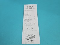 TEST Rozrusznik Skoda Octavia III 1.5 TSI 02M911024J