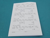 testowany Pompowtryskiwacz 0414720216, 038130073BA 1.9 tdi