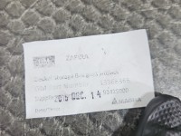 Schowek pasażera Opel Zafira C EUROPA 20889900, 13366366, 039084205