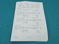 testowany Pompowtryskiwacz 0414720015, 038130073J 1.9 tdi