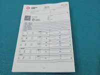 TESTOWANY Wtryskiwacz HONDA CR-V III 06- 0445110288, 16450-R06-E01 2.2 i-CTDi