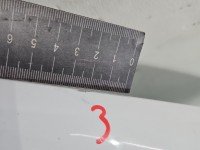 Błotnik przód prawy Dacia Sandero II 12-20 biały OV369