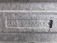 Wzmocnienie zderzaka przód belka Fiat Doblo II 10- absorber uszkodzone mocowania przednie 249