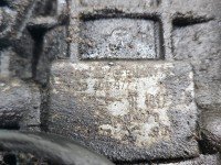 Pompa wtryskowa Skoda Octavia I 0460404977 1.9 tdi