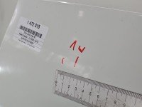 DRZWI PRZÓD LEWE KIEROWCY Nissan Qashqai I J10 06-13 5d biały 326G