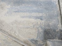 Osłona ZAŚLEPKA PLASTIK Toyota Auris II 58399-02051