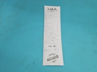 TEST Alternator Cupra Formentor 05E903026Q, 2740516C 1.5 TSI