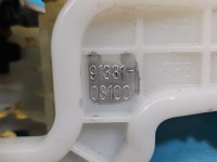 Klamka przód prawa zewnętrzna Hyundai Santa Fe III 12–18 91331-03100