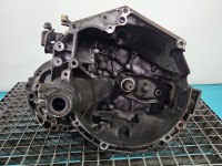 Skrzynia biegów 20CQ16 Citroen C4 I 1.6 16V