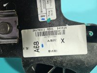 Pedał pedały Opel Mokka A hamulca sprzęgła