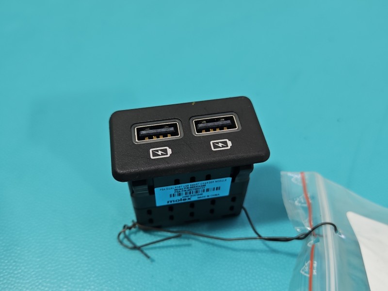 Gniazdo USB Peugeot 508 II 18- 9827093777