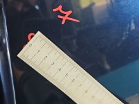 Klapa tył Suzuki Sx4 I 06- HB 5d ZJP