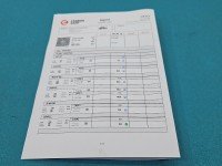 TESTOWANY Wtryskiwacz Citroen C4 picasso I 06-13 0445110259 1.6 hdi