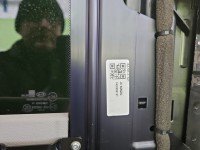 Szyberdach Kia Ceed II 12-18 1.6 GDI