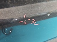 DRZWI PRZÓD LEWE KIEROWCY Dodge Caliber 5d brak