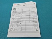 TESTOWANY Wtryskiwacz Vw Passat B7 0445110369 2.0 tdi (Cff)