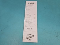 TEST Alternator Peugeot 5008 1.6 16V