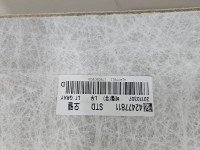 Podsufitka Opel Mokka A 42477811 HB