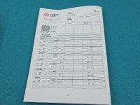 TESTOWANY Wtryskiwacz 0445110082 Honda Civic VII 1.7 citd 101KM