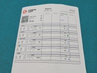 TESTOWANY Wtryskiwacz Iveco Daily IV 06-14 0445110273 2.3 HPI