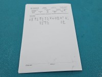 testowany Pompowtryskiwacz 0414720404, 03G130073G 2.0 tdi