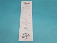 TEST Alternator Toyota Corolla E15 27060-0T060, 104210-5580 1.6 vvti (1ZR)