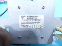Antena Toyota Land Cruiser 120 J120 86860-60060-B szary 1E9