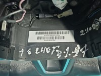 Kierownica Ford Kuga Mk2 II 13-19