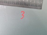 Drzwi tył prawe Hyundai I30 I 07-12 HB 5d srebrny 2R