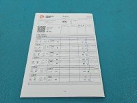 TESTOWANY Wtryskiwacz 0445110471, 04L130277AE Skoda Superb III 2.0 tdi 190KM