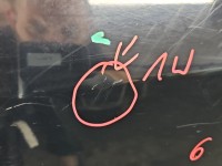 Drzwi tył lewe Honda Civic VIII UFO HB 5d B92P