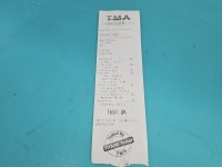 TEST Alternator Audi A3 8P 06F903023F, 0124525050 2.0 tdi