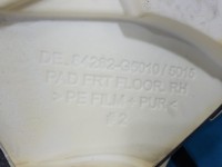 Wykładzina DYWAN PODŁOGA Kia Niro I 16-22 84262-G5010