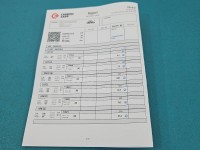 Wtryskiwacz FORD C-MAX II MK2 9686191080 2.0 TDCI (DW10C)