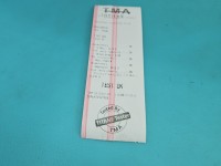 TEST Rozrusznik AUDI Q7 II 4M 3.0 TFSI CRE 06M911024