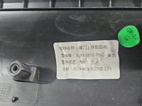 Osłona ZAŚLEPKA PLASTIK MG MG3 24- 11653858