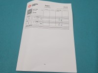 Wtryskiwacz Honda Civic VII 0445110082 1.7 citd