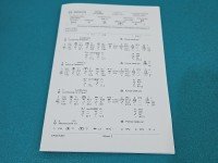 testowany Pompowtryskiwacz 0414720215, 038130073AG 1.9 tdi