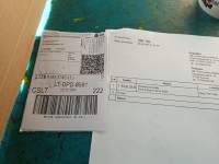 Wzmocnienie zderzaka tył Ford S-max II MK2 tylne