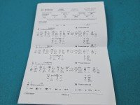 testowany Pompowtryskiwacz 0414720215, 038130073AG 1.9 tdi
