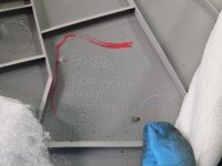 Osłona ZAŚLEPKA PLASTIK Kia Niro I 2016-2022 85860-G5000