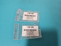 Sprężyna tył tylna Peugeot 508 II 18- HB